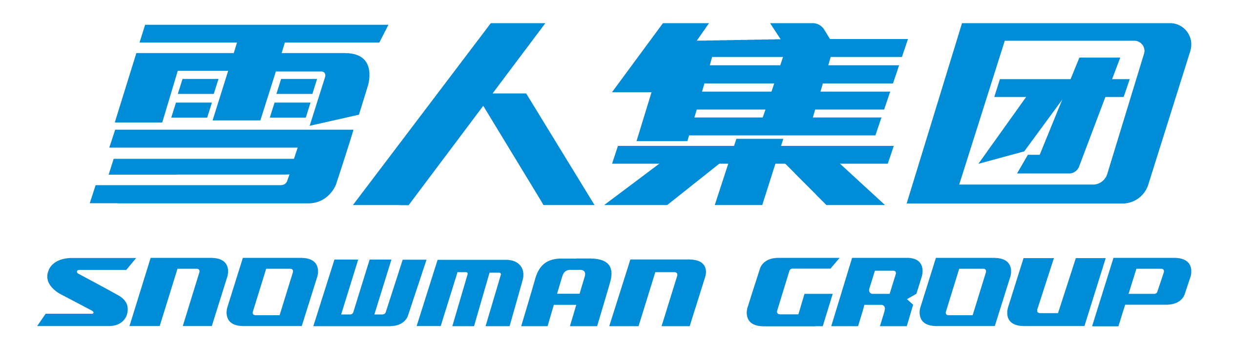 BST贝斯特股份