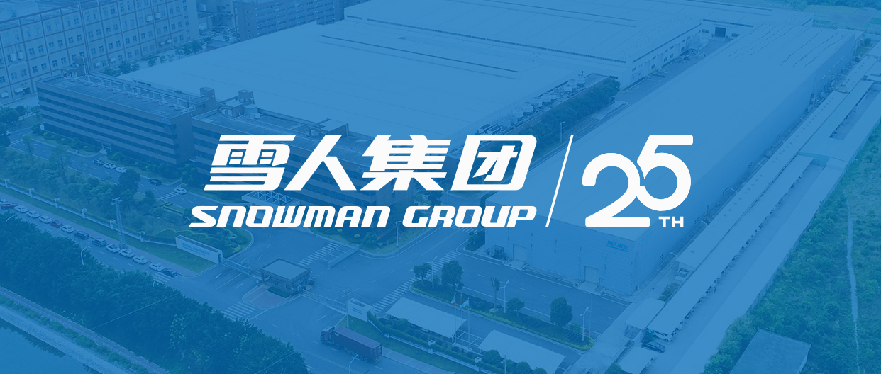 BST贝斯特动态| 喜报！BST贝斯特集团荣获福建省科技进步一等奖！